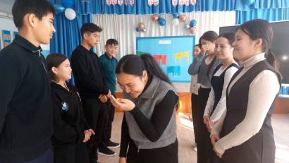 "Минута радости"